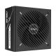 2. ASUS PRIME-850G (BLACK) Power Supply
