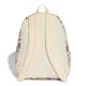 2. adidas W FARM CL BP KR4077 Backpack