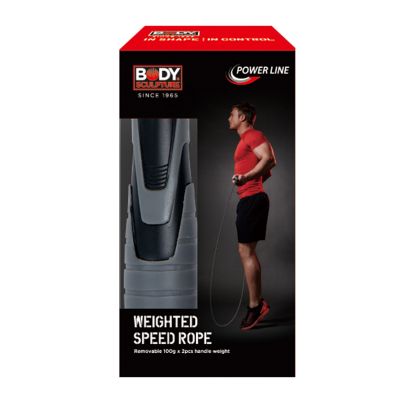 14. Speed skipping rope with 2 x 100g weights BK 256