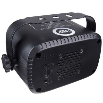 2. LIGHT4ME PARTY LIGHT 1 - LED effect, disco laser UV lighting