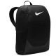2. Nike Brasilia M IB4408-010 Backpack