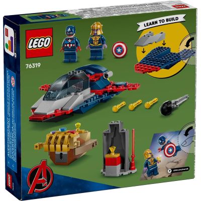 2. LEGO Marvel 76319 Captain America vs. Thanos