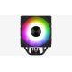 2. CPU Cooler AEROCOOL PGS RIME 4 ARGB PWM 4P