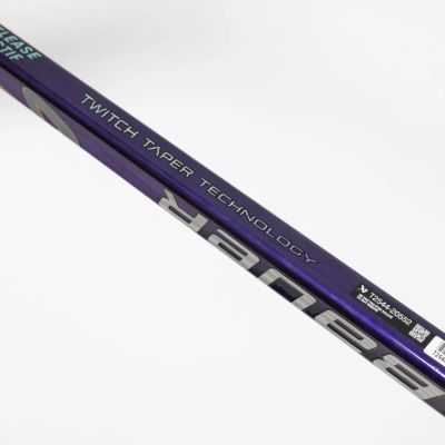 7. Bauer Vapor Flylite RE Junior Composite Stick