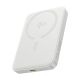 Baseus EnerFill FM12 Qi2 Power Bank 10000mAh 22.5W MagSafe Compatible with Baseus Simple USB-C 20V/3A 0.30m White Cable - White