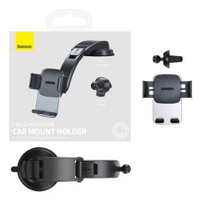 12. Baseus 2in1 car holder for cockpit and ventilation grille black (SUYK000001)