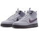 3. Nike Court Vision MID Winter SE IQ7345-001 shoes