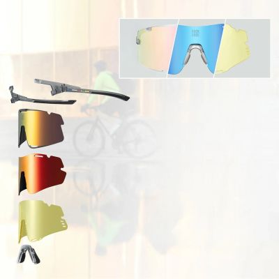 7. Rockbros SP338 ROAD TO SKY Cycling Glasses with Interchangeable Lenses - Gray