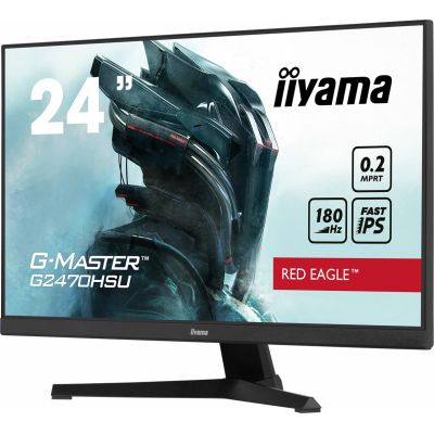 18. iiyama G-MASTER G2470HSU-B6 computer monitor 60.5 cm (23.8") 1920 x 1080 px Full HD LCD Black