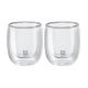 8. ZWILLING Sorrento Espresso Glasses 2 x 80 ml 39500-075-0