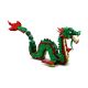 6. LEGO CREATOR 3in1 31161 Medieval Dragon