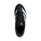 10. Adidas Duramo RC2 men's shoes black JS4429