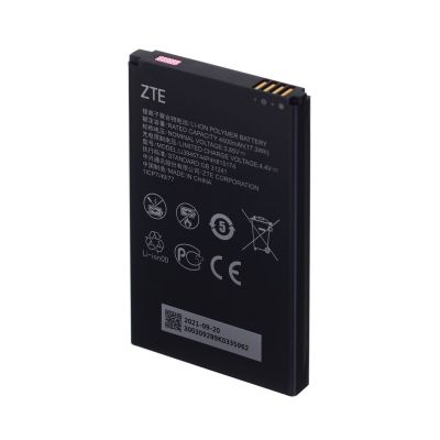 4. ZTE MU5001 router No LAN port