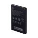4. ZTE MU5001 router No LAN port