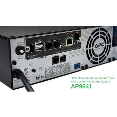 6. APC AP9641 network card