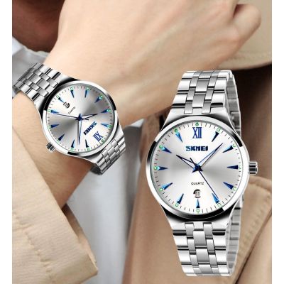 3. Skmei 9071BU-B Men's Watch + BOX