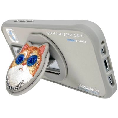 5. Nimmy Glasses Cool Cat MagSafe Case for iPhone 16 Pro - Gray
