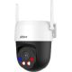 10. Dahua P3AS-PV Wireless Wi-Fi Camera