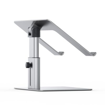 4. Baseus stand adjustable laptop stand silver (LUJS000012)