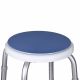 4. Swivel shower stool