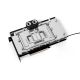 4. Aquatuning GmbH 1023407 Graphics Card Liquid Cooling Kit Black, Transparent 1 pc.