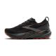 3. Glycerin 22 men's running shoes for asphalt, black