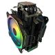 4. RAMPAGE OCTAGON C60 CPU Cooler LGA 1700/AM5 1800 RPM 2 × 120 mm ARGB Fans