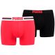 6. Puma Placed Logo Boxer 2P M 906519 07