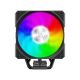 Gamemax CPU Air Cooler | SIGMA 520 DIGITAL BK | Black