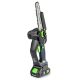 2. 21 V Cordless Chainsaw, 5 m/s, W37007 WUBER