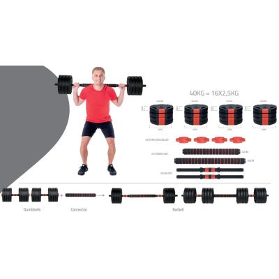 7. FOLDABLE COMPOSITE BAR BELL 40KG PURE 2 IMPROVE