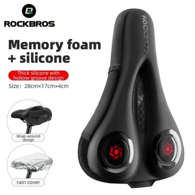 2. Rockbros LF044R saddle cover + rain cover - black and red