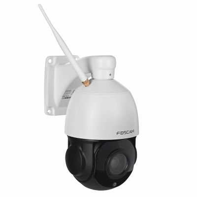 4. Foscam SD2X 2MP WiFi IP surveillance camera