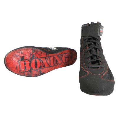 10. MASTERS BB-MFE-1 Boxing Shoes