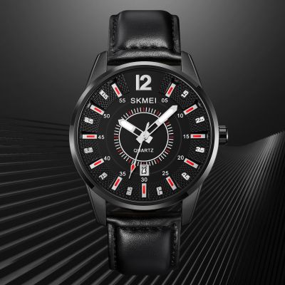 7. Skmei 1993BK Men's Watch + BOX