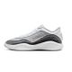 2. Nike GT Hustle Academy Basketball Shoes Gray/White - FJ7791-100