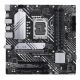 2. ASUS PRIME B660M-A D4-CSM Intel B660 LGA 1700 micro ATX