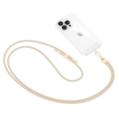 2. Tech-Protect C2S Rope Crossbody Strap Leash - Beige