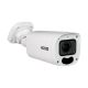 5Mpx BCS-B-TIP45VSR5(2.0) tube IP camera