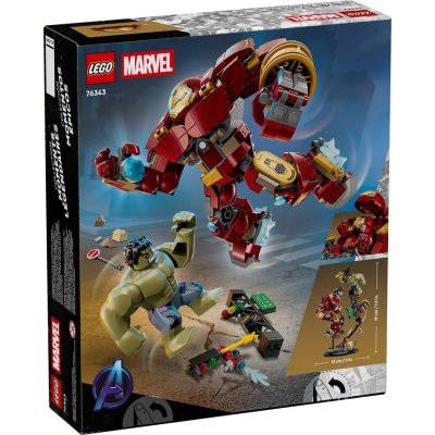 23. LEGO Marvel Super Heroes 76343