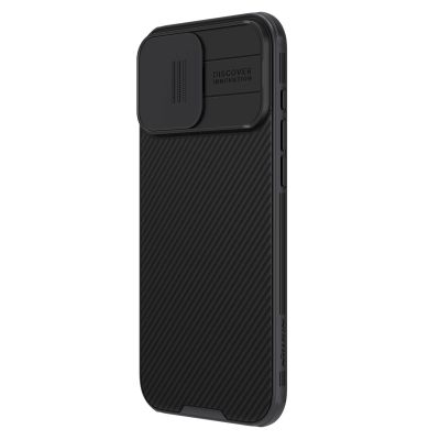 2. Nillkin CamShield Pro Magnetic Case for iPhone 16 Pro - black