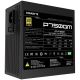 2. Gigabyte P750GM 750W 80+ Gold Power Supply
