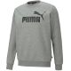 5. Puma ESS Big Logo Crew FL M sweatshirt 586678 03
