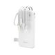 Dudao K11 10000mAh Powerbank with Built-in Cables - White