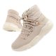 7. Lee Cooper W Snow Boots LCJ-24-03-3065L