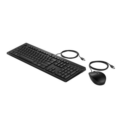 3. HP Wired Mouse and Keyboard 225 Combo