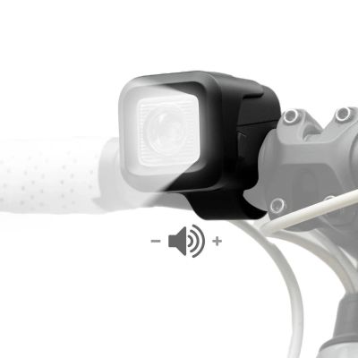 2. Rockbros SKL01 Front Bike Light 450 lm with 120 dB USB-C Bike Bell - Black