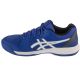 2. Asics Gel-Dedicate 8 Clay M 1041A448-402 shoes