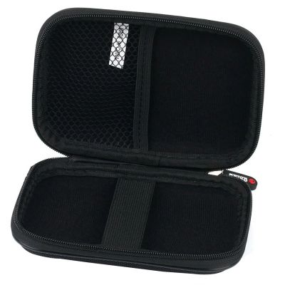 3. Orico PHD-25 protective case for a 2.5" portable drive - black