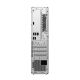 5. Lenovo IdeaCentre Tower 08IAS10 Ultra 7 265 16GB DDR5 5600 SSD512 Intel Graphics WLAN+BT NoOS Cloud Gray 3Y OnSite